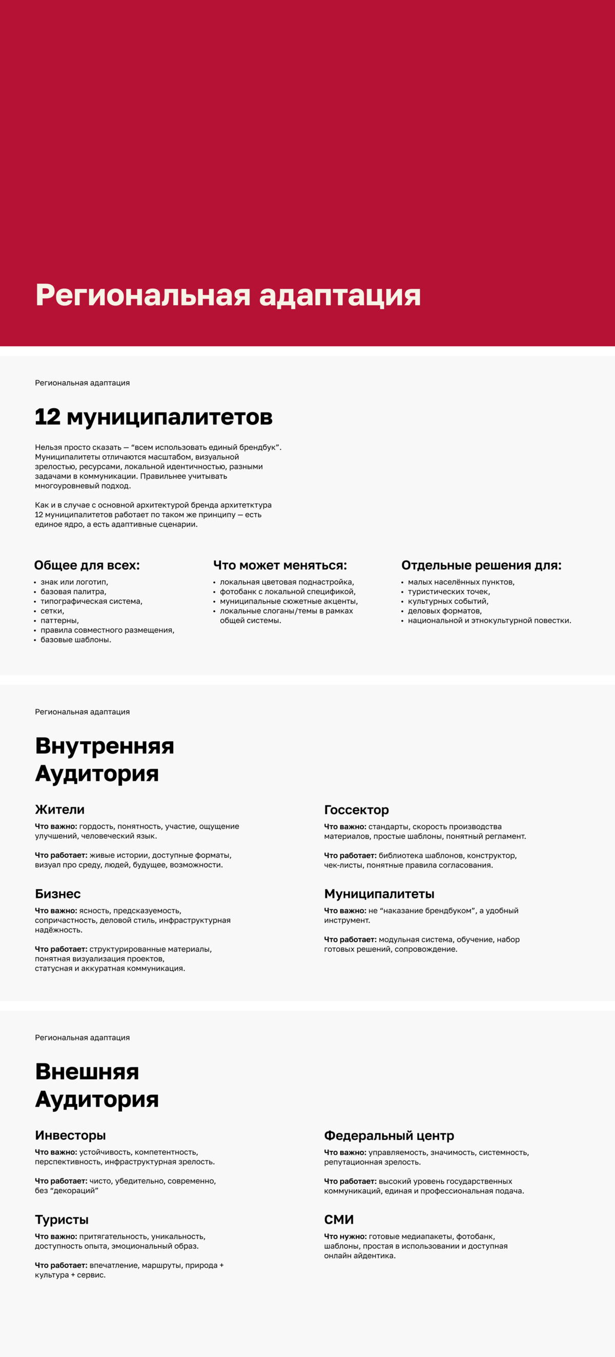1790781194.png