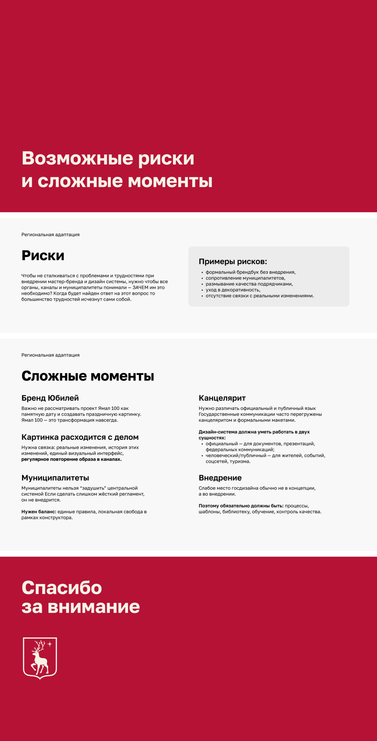 1790781203.png