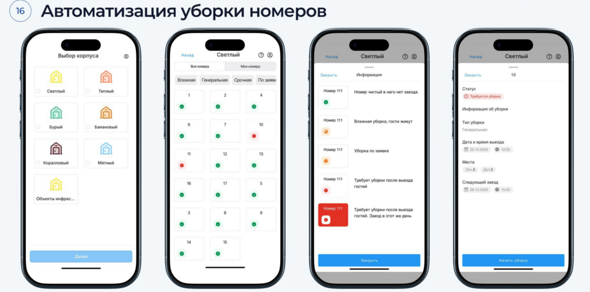 1790782601.png