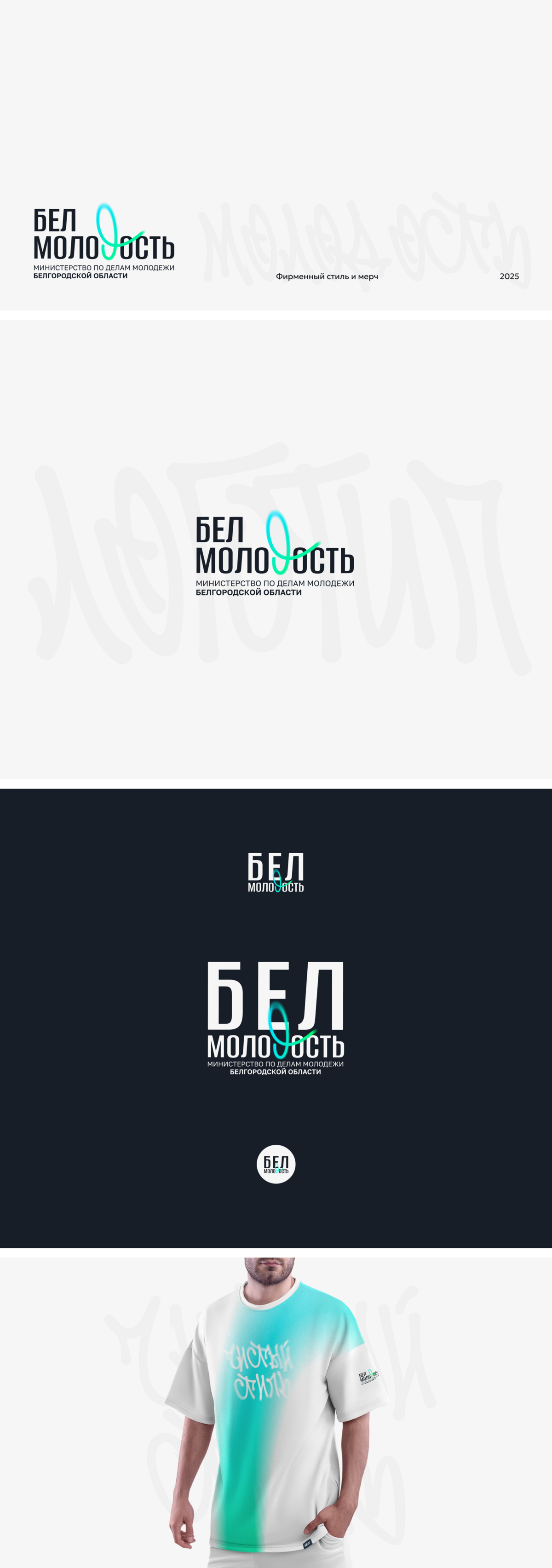 1790784743.png