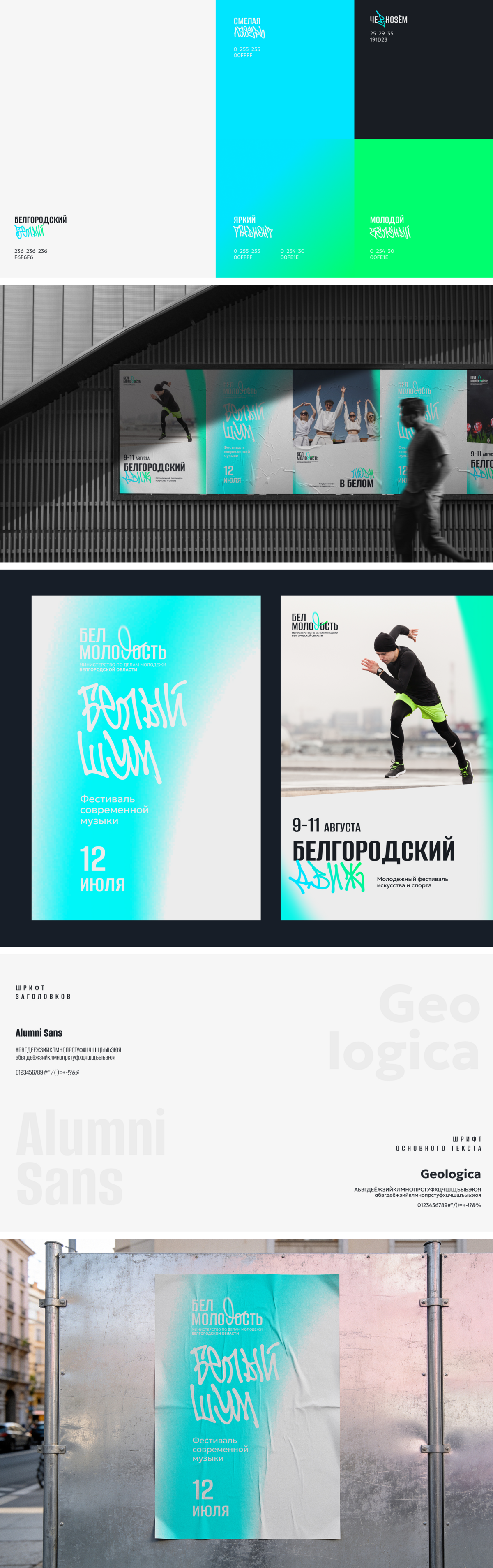 1790784755.png