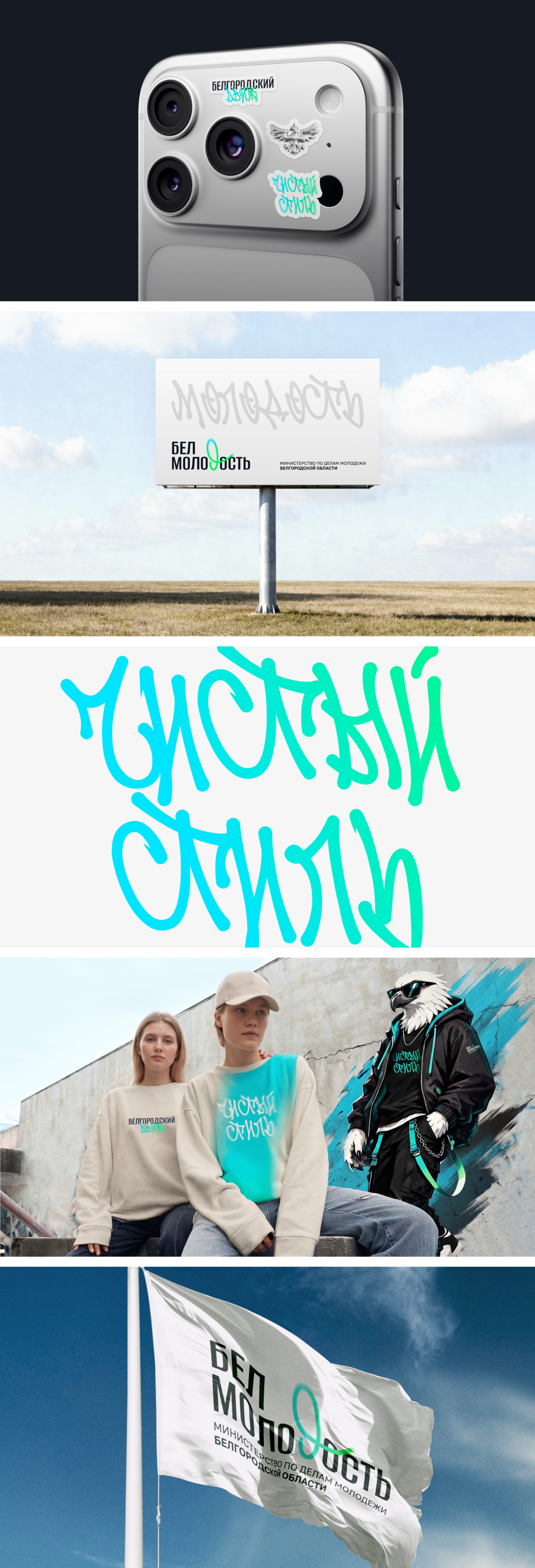 1790784782.png