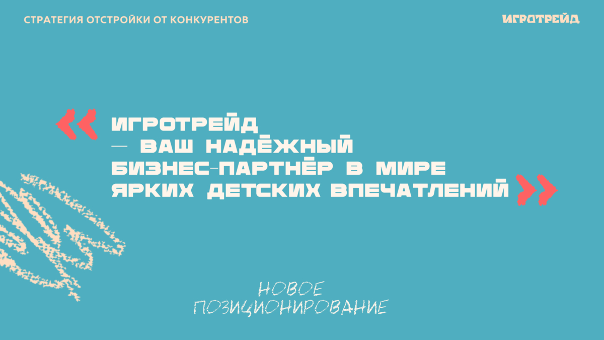 1790791913.jpg