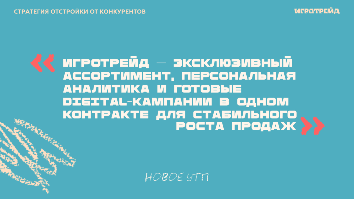 1790791927.jpg