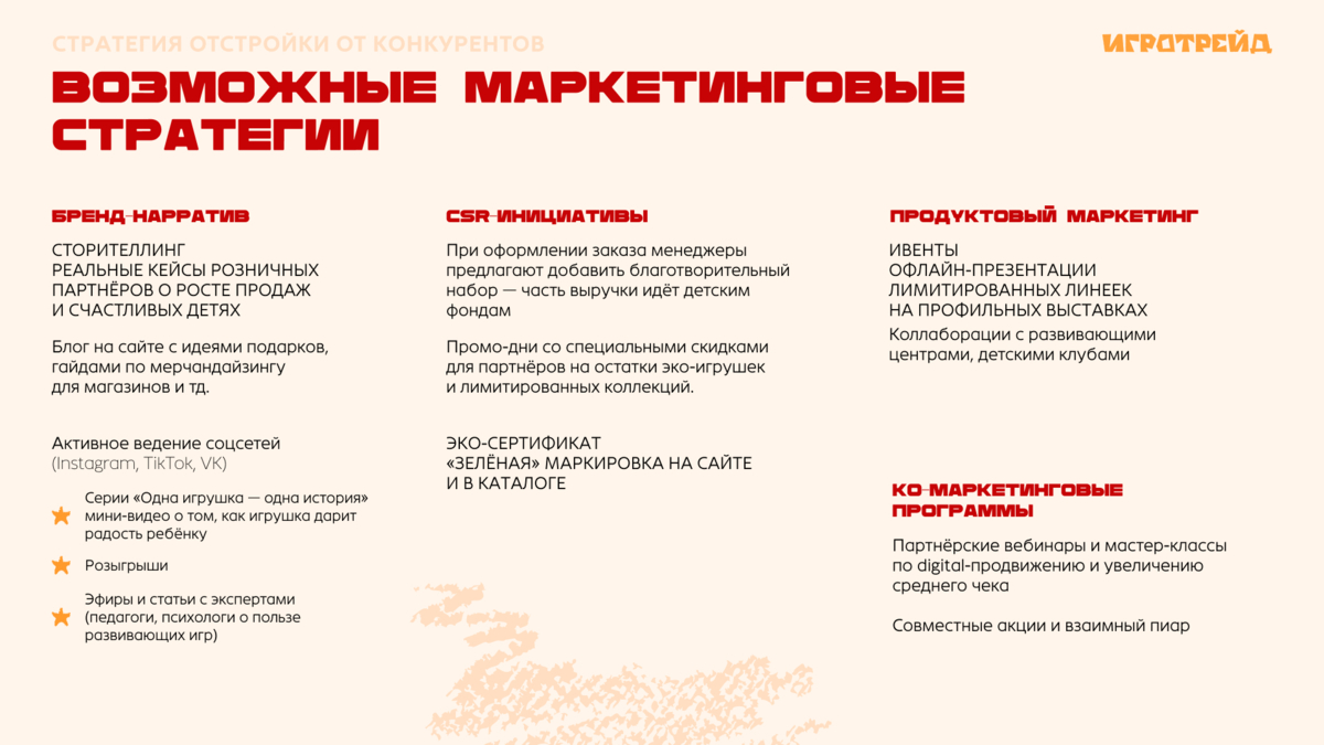 1790791940.jpg