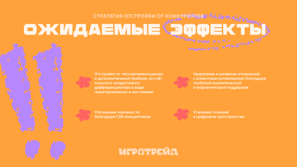 1790791996.jpg