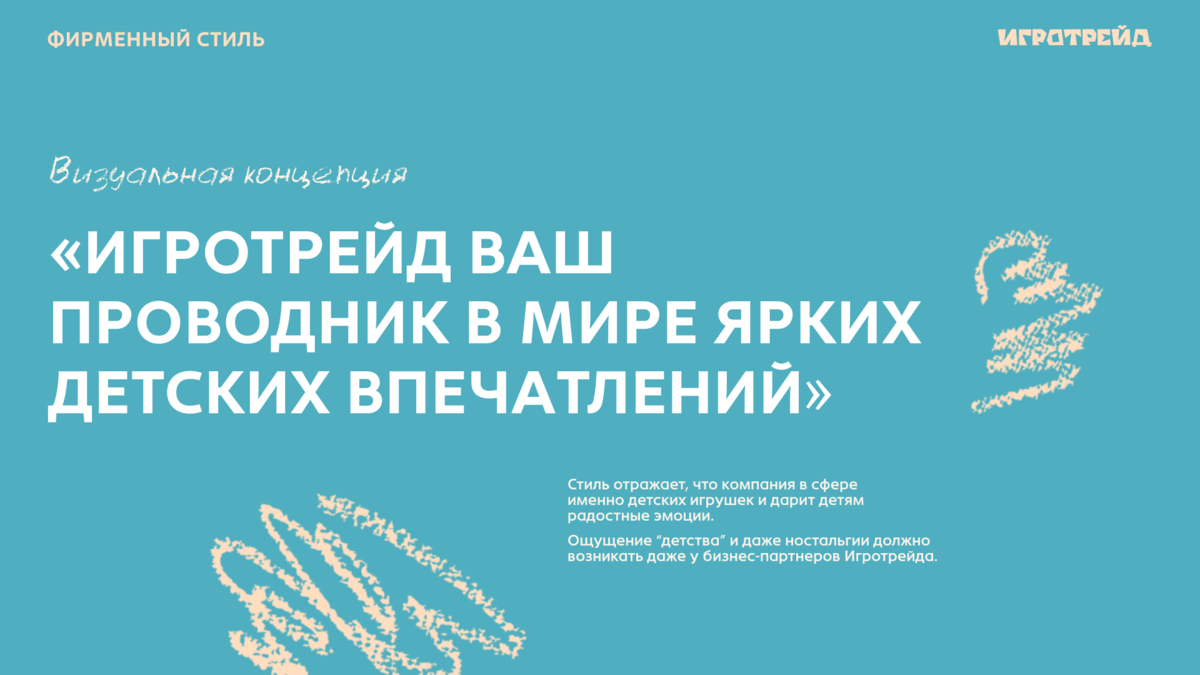 1790792021.jpg