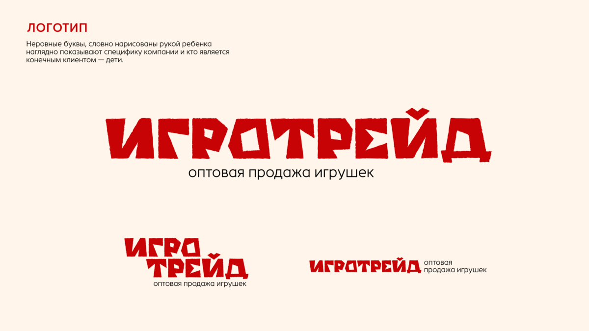 1790792031.jpg