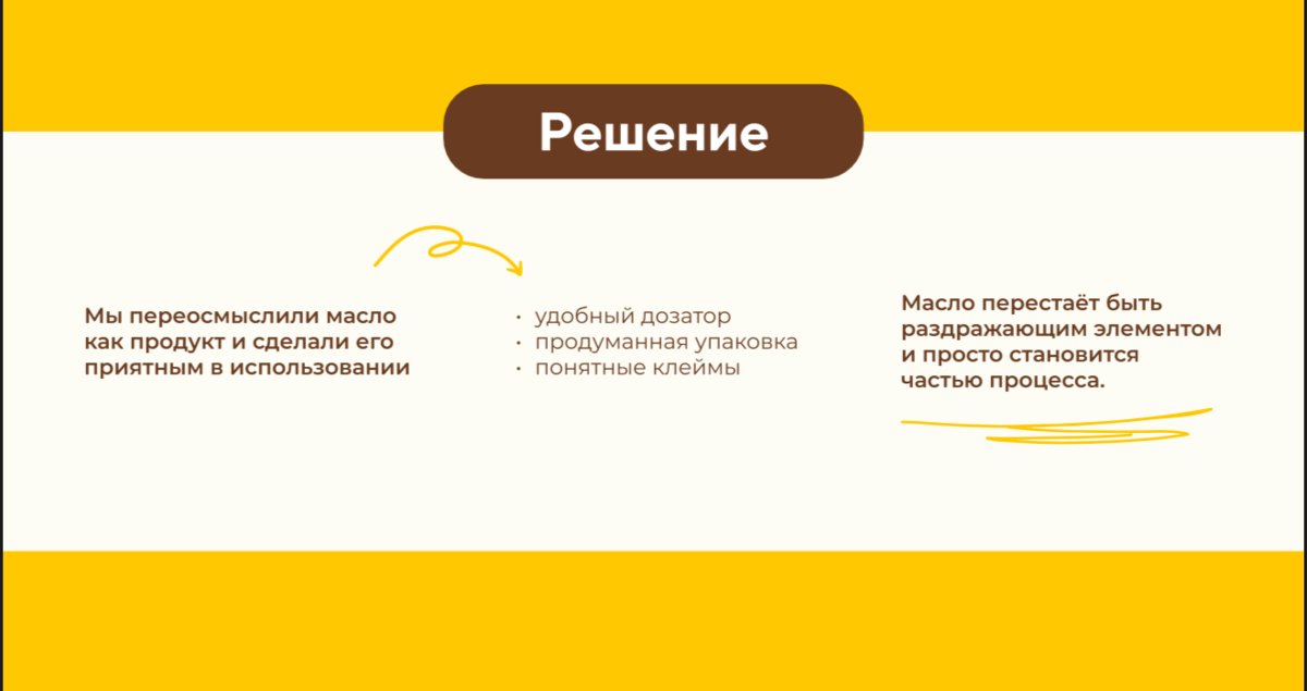 1790796529.jpeg