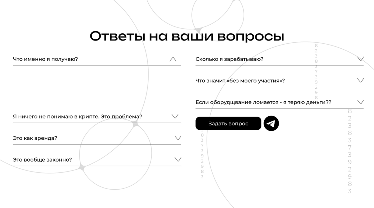 1790796948.png
